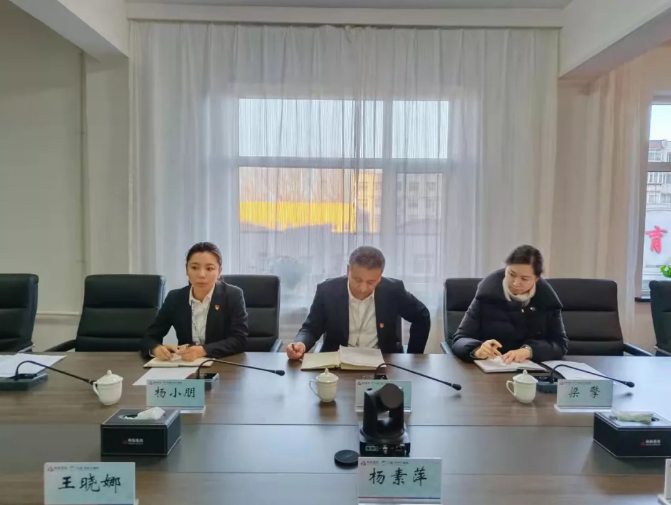 鞍勤集團(tuán)、溫泉集團(tuán)召開(kāi)第四季度信訪維穩(wěn)專題工作會(huì)議