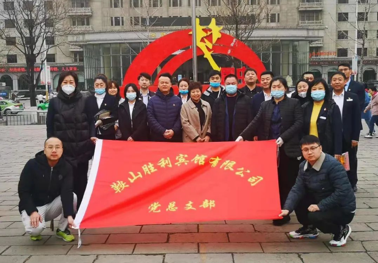 學習雷鋒在行動，黨業(yè)融合我先行